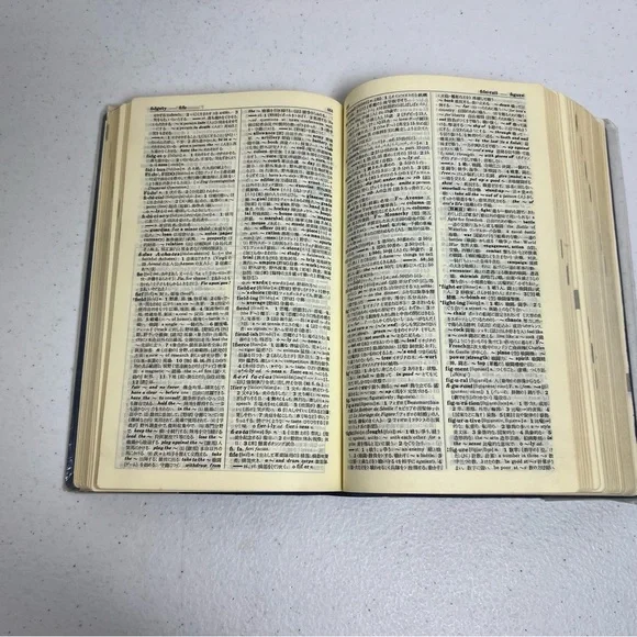 Kodansgha’s New World English-Japanese Dictionary Vintage 1969 - Picture 9 of 12